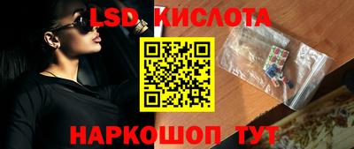 мяу мяу кристалл Свободный