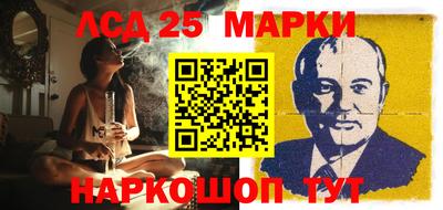 мяу мяу кристалл Свободный