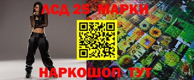 мяу мяу кристалл Свободный