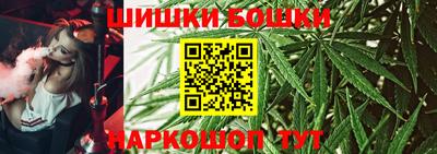мяу мяу кристалл Свободный