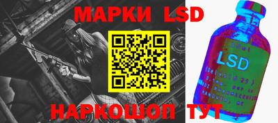 мяу мяу кристалл Свободный