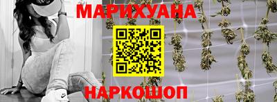 мяу мяу кристалл Свободный