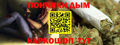 мяу мяу кристалл Свободный