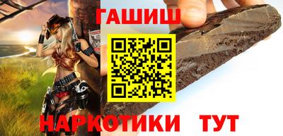 мяу мяу кристалл Свободный