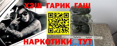 мяу мяу кристалл Свободный